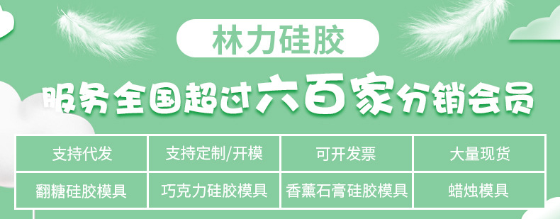 仿真水果硅胶模具柠檬香蕉山竹草莓蓝莓diy香薰蜡烛手工皂模具详情1