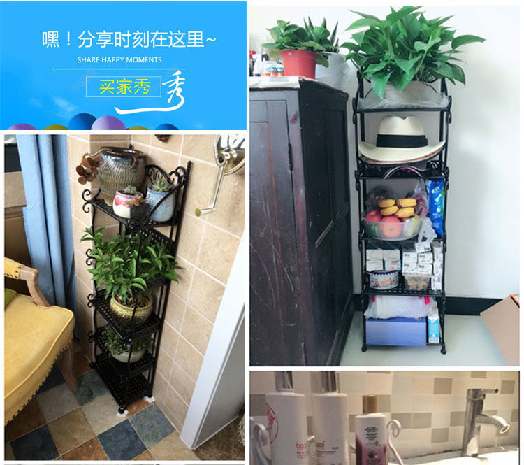 多层置物架卧室铁艺书架落地客厅卫生间浴室房间收纳储物小架子详情6