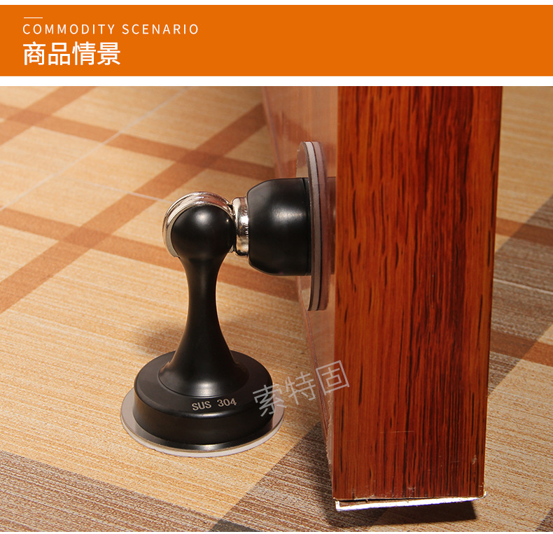 304不锈钢门吸 免打孔强磁防撞门挡卧室卫生间新款磁性防盗门墙吸详情12