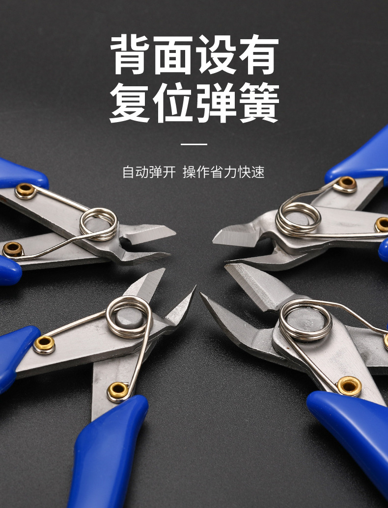 Factory direct sales of Bangyuan stainless steel scissors, water mouth pliers, electronic bevel wire scissors 303, 305, 306, 308 pic 10
