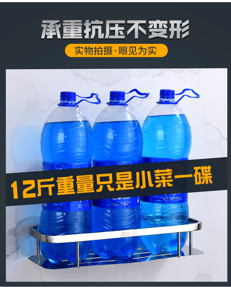 Triangular 304 stainless steel corner storage in the bathroom, corner rack for washroom and bathroom, wall-mounted pic 5