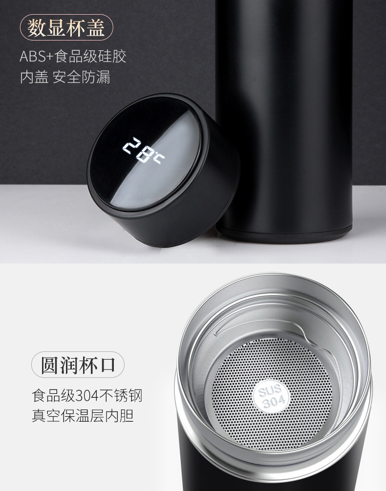 Company activities offer employees souvenirs, thermos cup sets, and creative and practical gifts for schools, educational training institutions pic 19