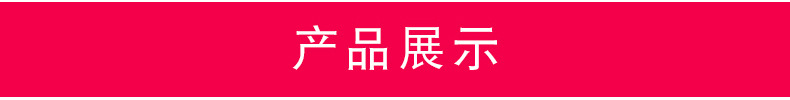 拉拉女神胸贴羽翼隐形无钢圈拉绳硅胶胸贴聚拢礼服婚纱用硅胶乳贴详情13