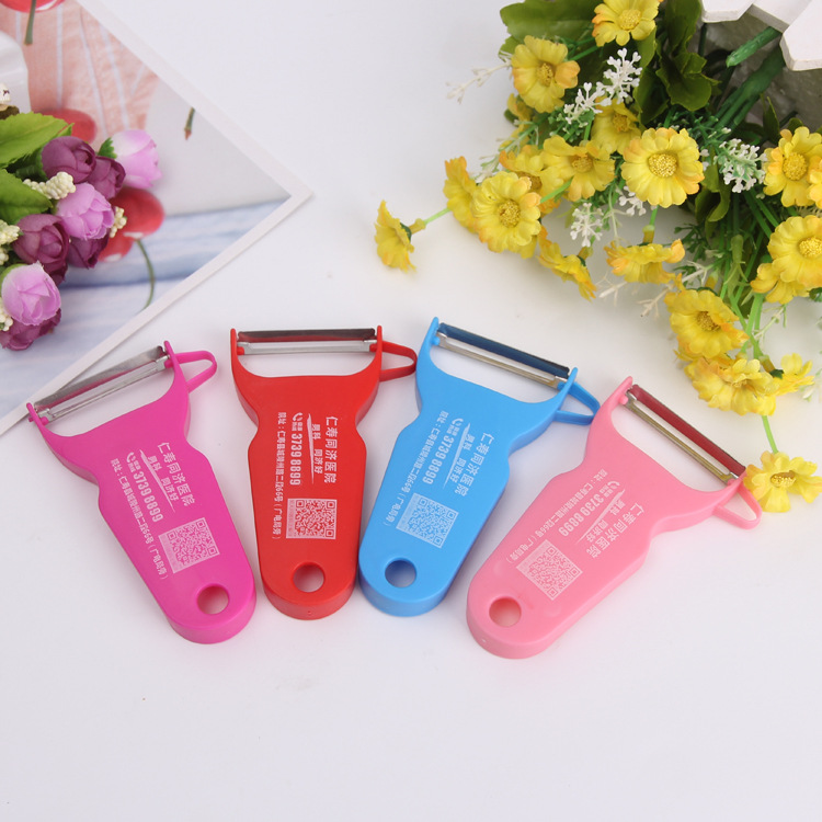 厂家直销创意多功能削皮器厨房水果削皮刀广告水果刨刀促销礼品详情5