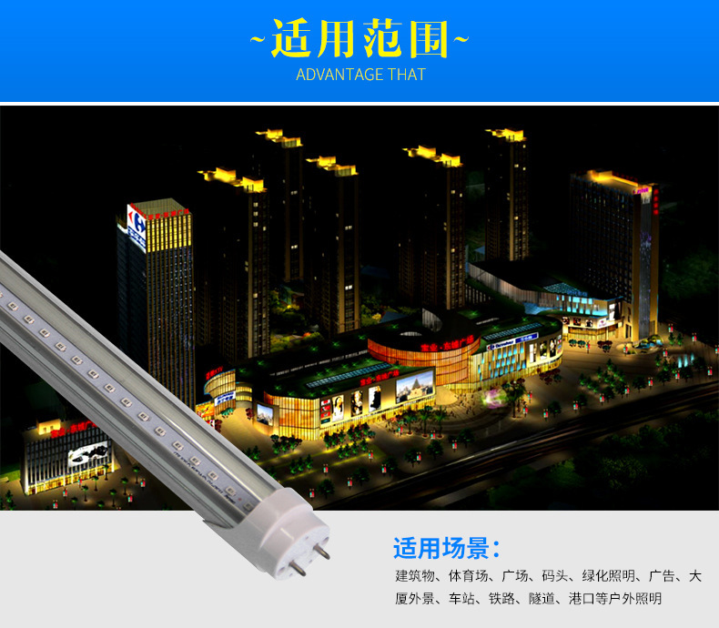 T8一体化LED紫光灯管365 395NM固化晒版诱蚊游泳池UV紫外灯管详情27