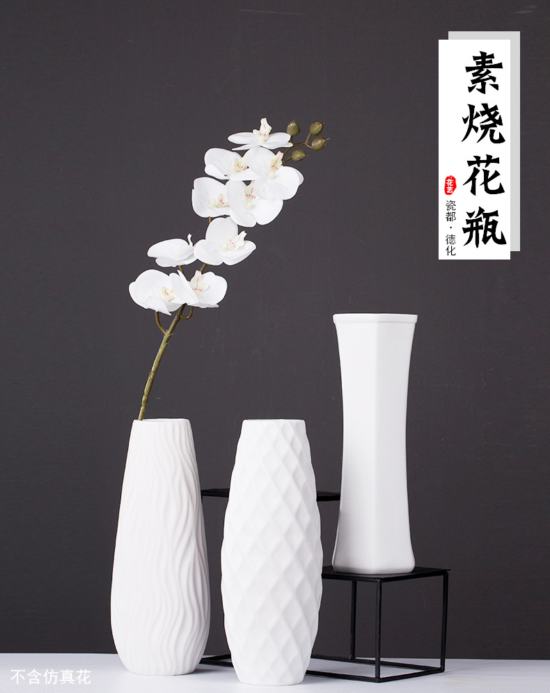 2025陶瓷小花花摆件装饰品高端家居陶瓷花瓶景观装饰品摆设品陶瓷花瓶详情1
