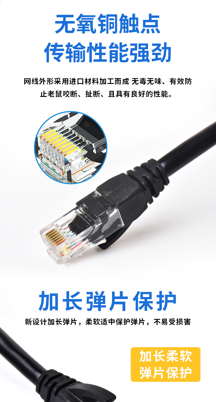详情_06.jpg
