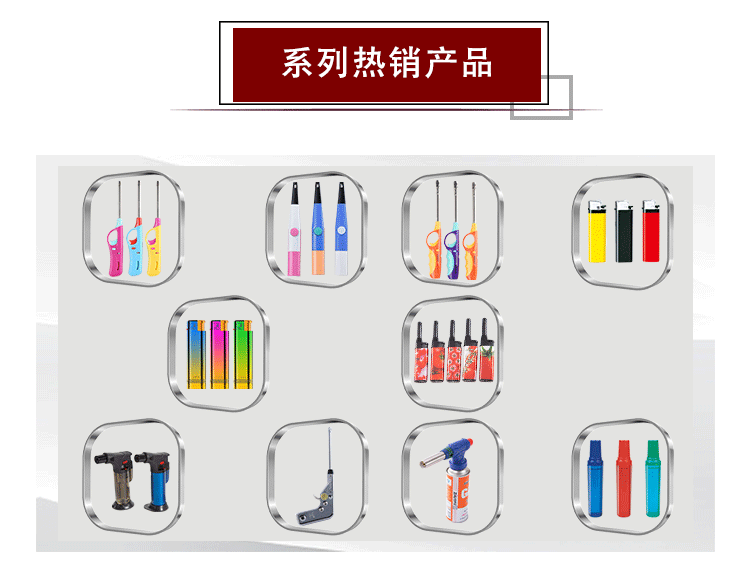 厂家直供生日蛋糕蜡烛电子点火器方向可调明火点火器液化气打火机详情2