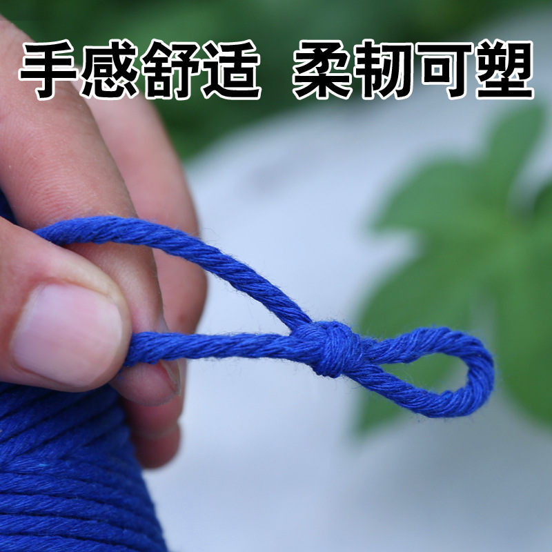 3mm colored cotton rope, cotton thread binding, binding rope, hand-woven rope, DIY decorative tapestry woven rope pic 10