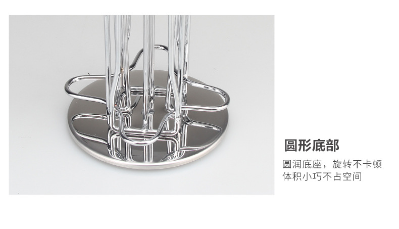 枫悦 家居用品奈斯派索咖啡胶囊架电镀Nespresso胶囊架铁艺收纳架详情9