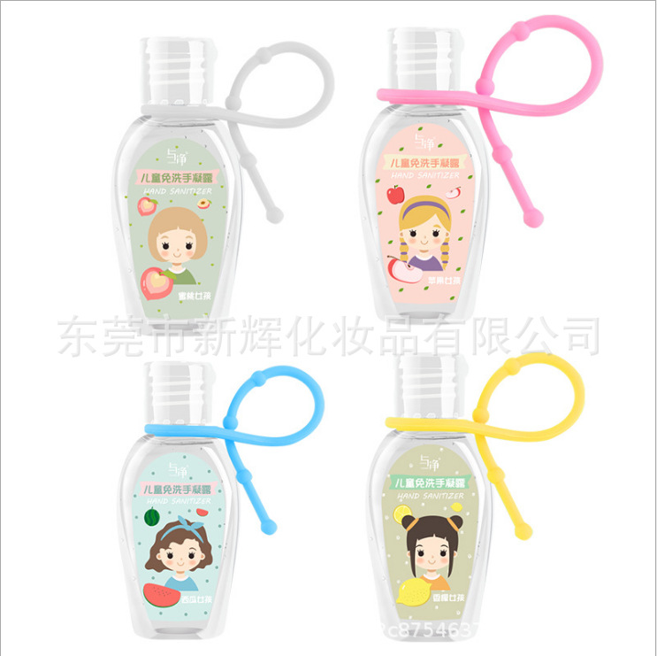 60ML免水洗手液清洁凝胶洗手液 便携旅行装可定制颜色及香味详情9