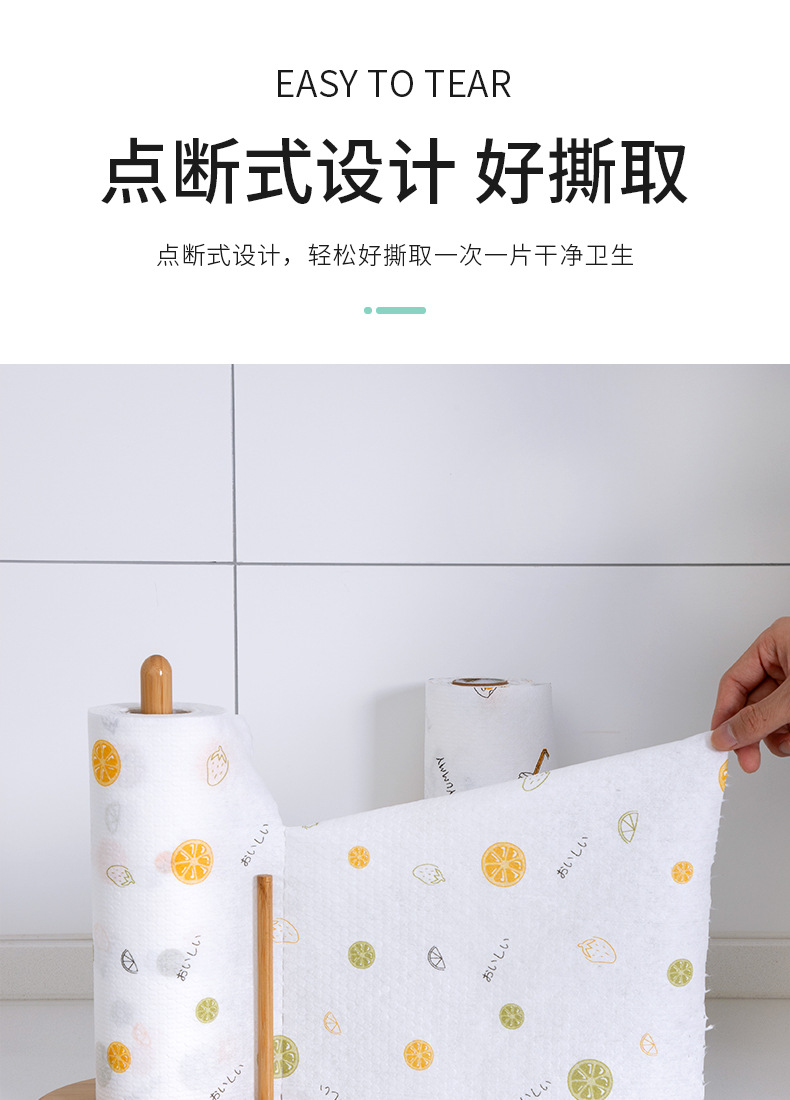懒人抹布干湿两用家用清洁用品厨房用纸专用纸巾一次性洗碗布吸水详情8