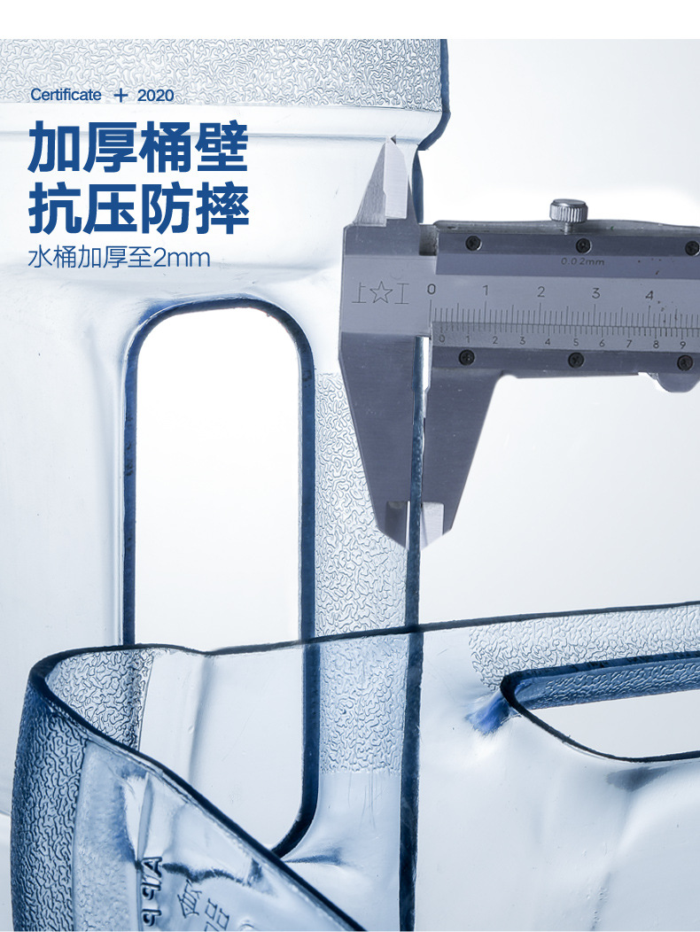 Outdoor portable water bucket, food-grade plastic camping pure water bucket, drinking water bucket, bucket-packed water bucket, mineral water bucket pic 22