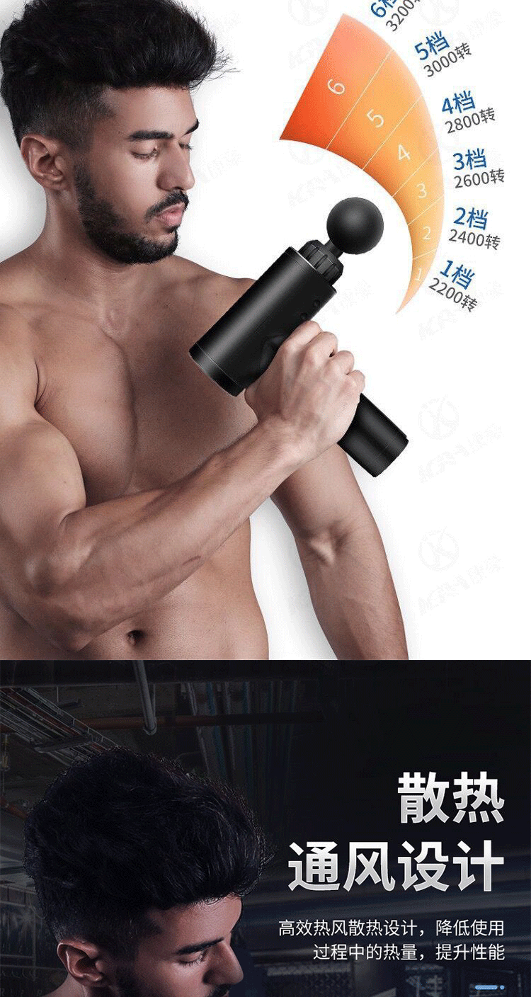 Fascia deep muscle relaxation machine massage device, fitness vibration massage gun, cervical membrane and myofascial membrane gun massage device pic 11