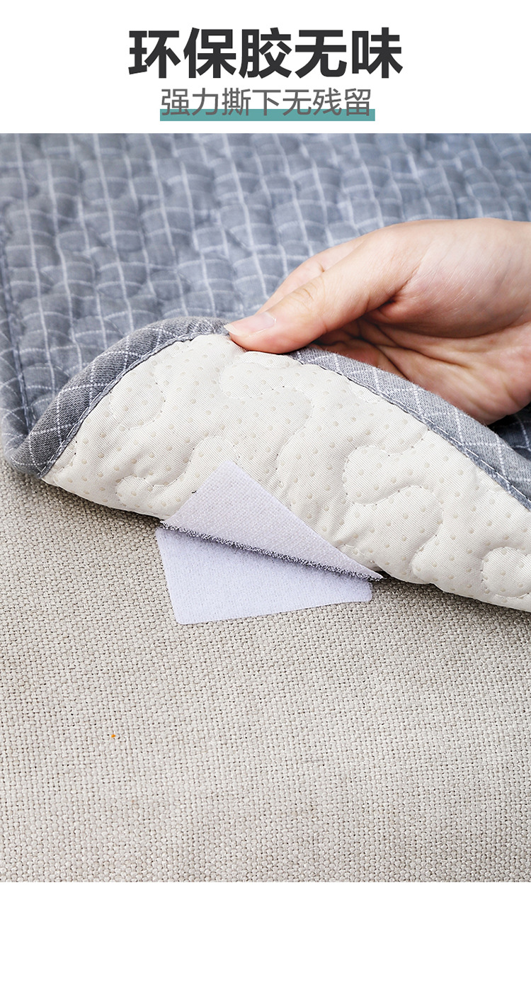 5-piece set of seamless adhesive for fixing Velcro, bed sheets, tablecloths, sofas and carpets, anti-running and anti-slip fixers pic 10