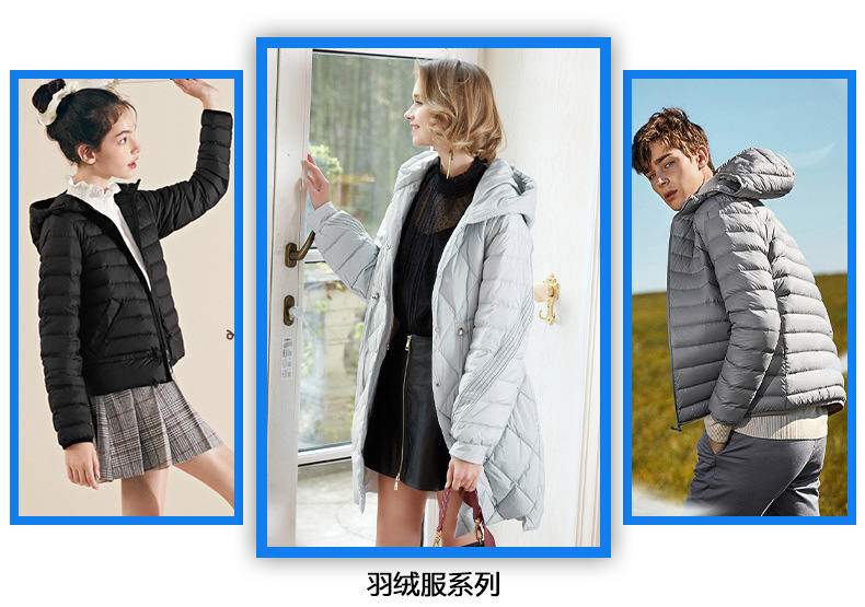 优衣库再生尼龙面料GRS认证防绒羽绒服纺织废料环保面料详情14