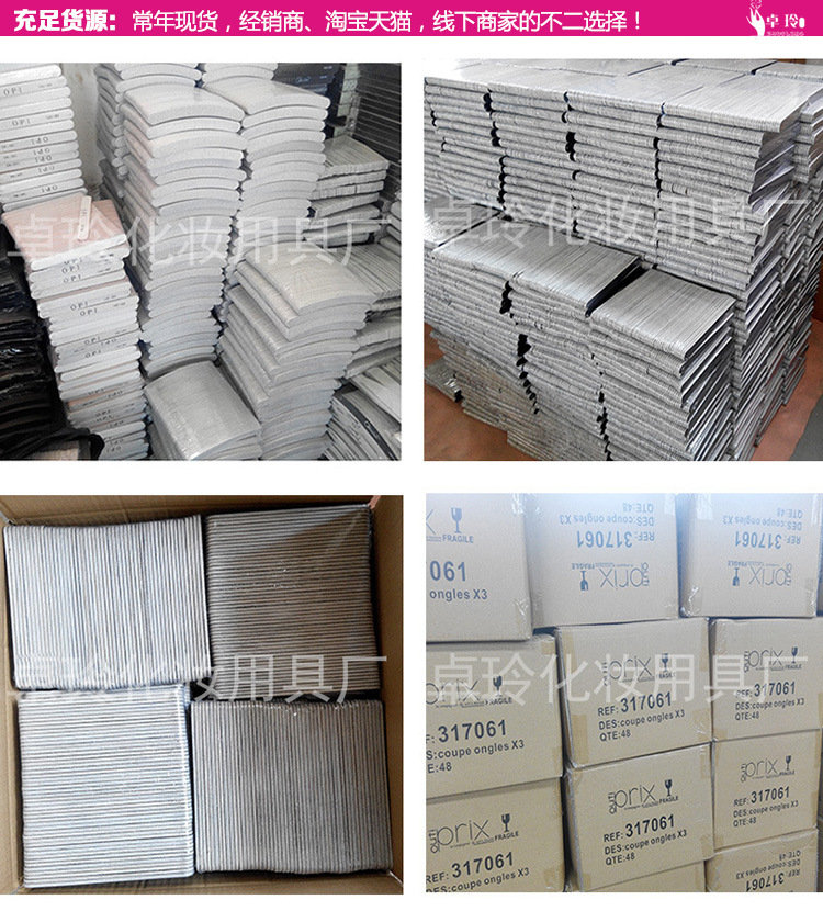 The 12 zodiac signs can customize nail files, rubbing strips, nail files, practice grinding strips, nail care products, and sanding strips pic 9