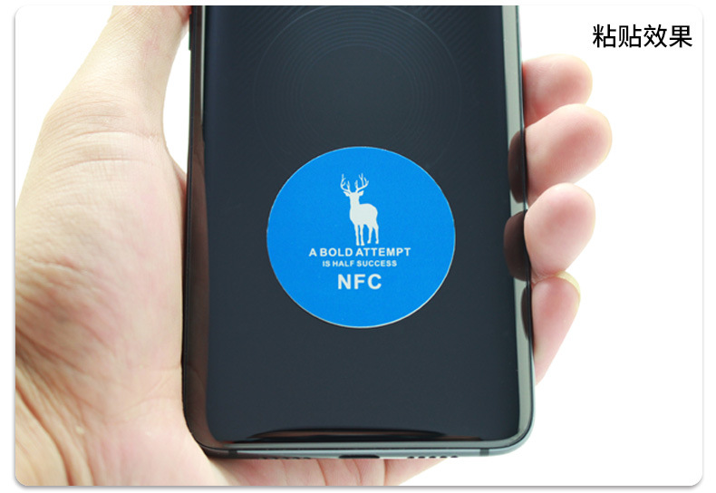 T5577 ultra-thin ID mobile phone sticker access control card sticker 125K blank card can be repeatedly erased and written, in stock pic 11