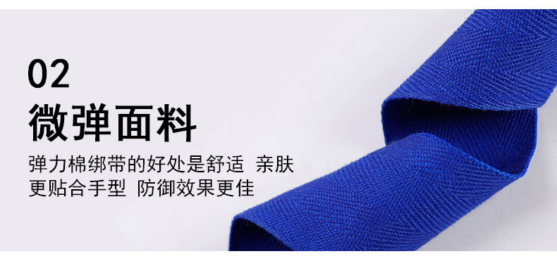 拳击绷带运动散打缠手带弹力泰拳拳套绑带男女格斗训练护手布绷带详情7