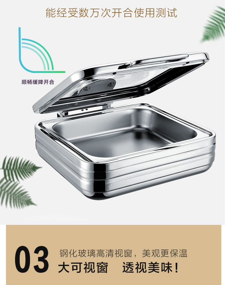 宇鼎液压式玻璃盖餐炉自助餐炉专用食品级烤盘不锈钢液压升降商用 pic 7