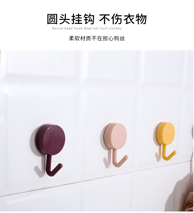 Powerful and cute hooks, Nordic-style kitchen and bathroom hooks, sticky hooks, no need for drilling, wall adhesive, convenient door rear hooks pic 9
