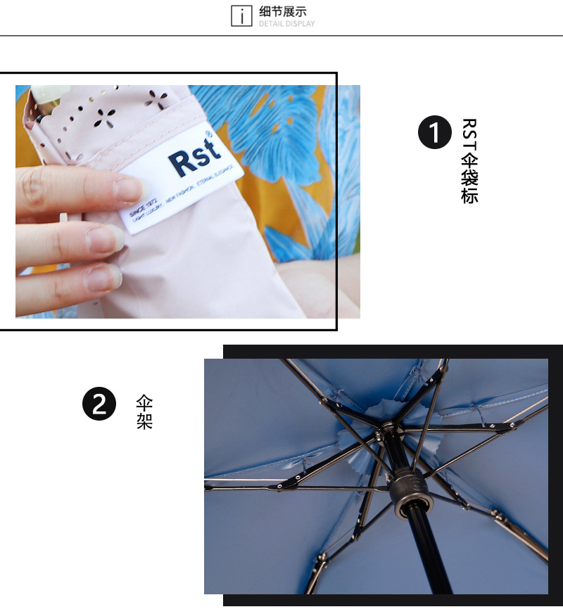 RST Japanese-style creative hollowed-out sunshade umbrella, mini 50% discount pocket sun umbrella for women with color glue sun protection, in stock and in batch pic 3