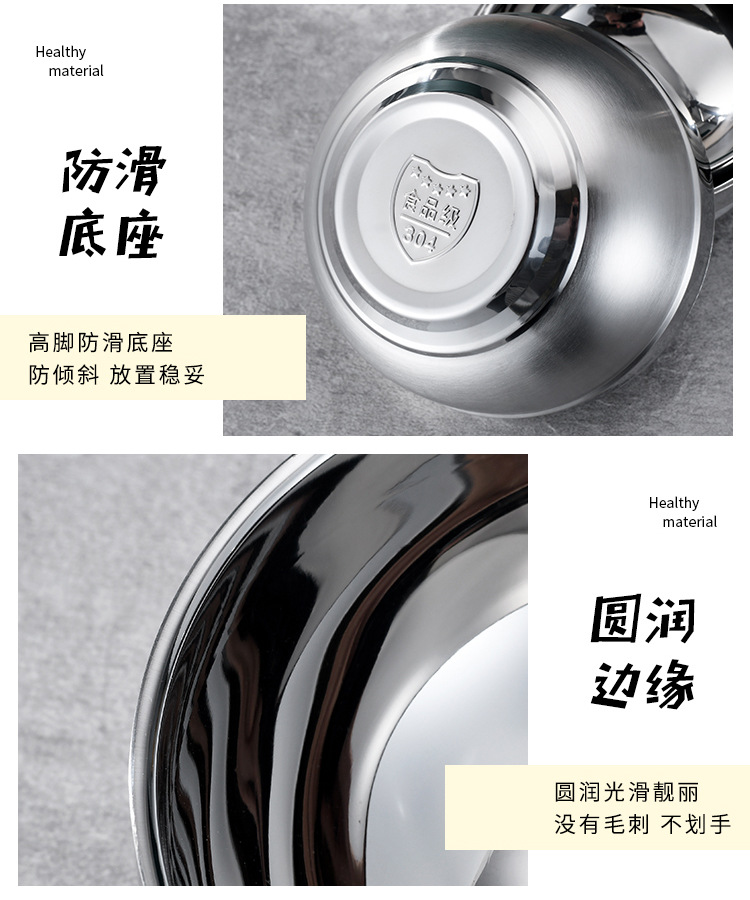 Oubomis 304 stainless steel bowl, double-layer heat-insulating bowl, anti-scald bowl, anti-drop platinum bowl, household soup bowl, instant noodle bowl pic 12
