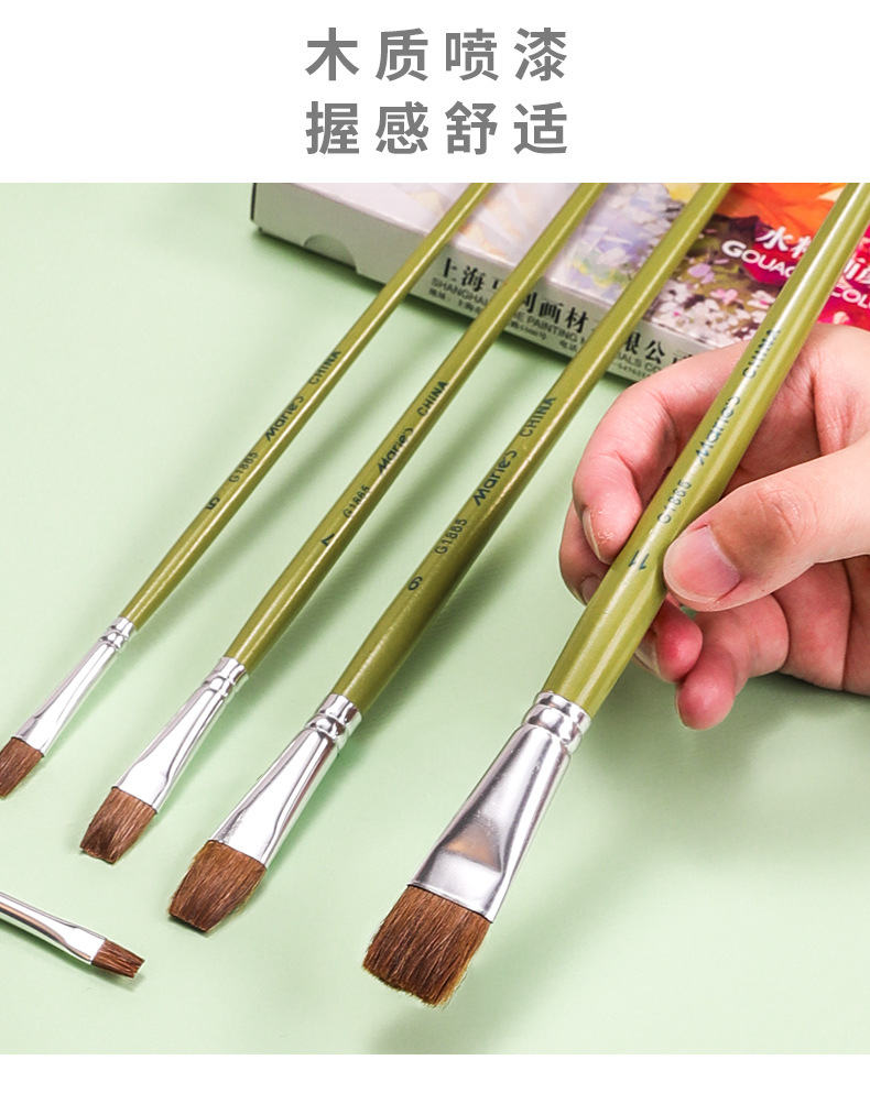 Marley G1865 pelo de caballo de cabeza plana 5 PCS kit de tiza de agua para estudiantes principiantes con acrílico pintura al óleo pincel de acuarela pic 10