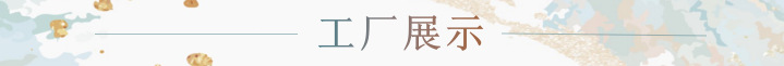 热款ILoveyou2026卡通服装毛衣布贴补丁贴毛巾绣刺绣标徽章详情8