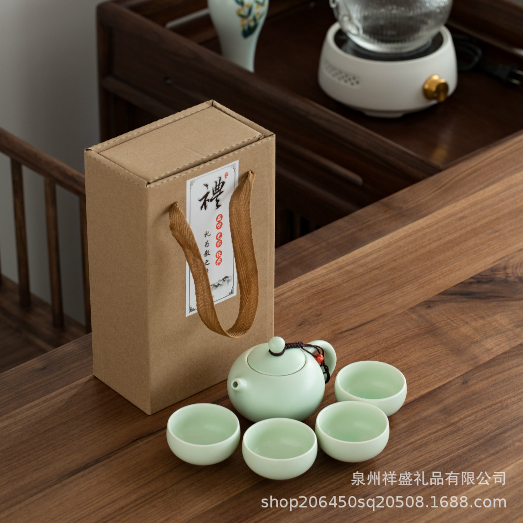 Ding Kiln Kung Fu Travel tea set, ceramic complete set, outdoor portable tea set wholesale gift, one pot, two cups, four cups pic 1