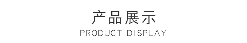透气防凸点胸贴防走光贴婚纱礼服胸贴隐形硅胶乳贴胸贴详情17