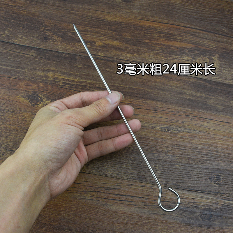 现货批发烤鸭缝尾针 不锈钢烧鸭针 封口叉烧鹅 带圈串卤鸭脖针详情5