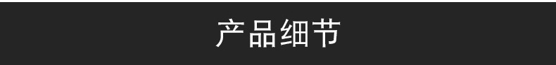 透气防凸点胸贴防走光贴婚纱礼服胸贴隐形硅胶乳贴胸贴详情12