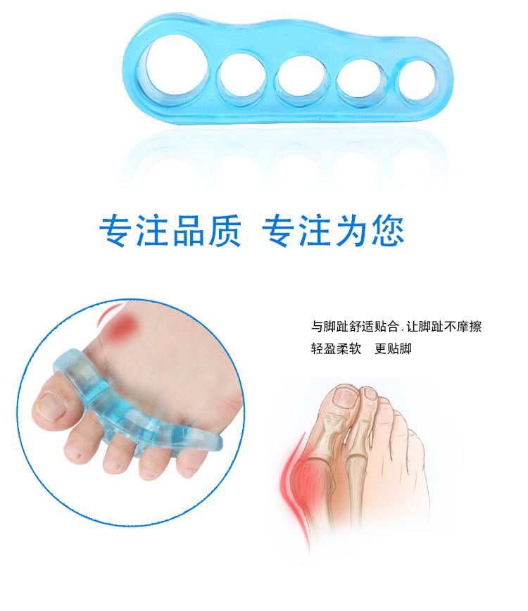 Hallux valgus corrector, toe corrector separator, toe separator for men, women and children pic 9