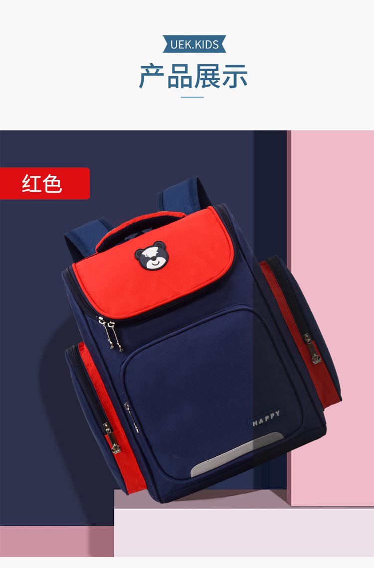 太空书包小学生新款6-12周岁减负儿童书包1-3-6年级男女生双肩包详情11