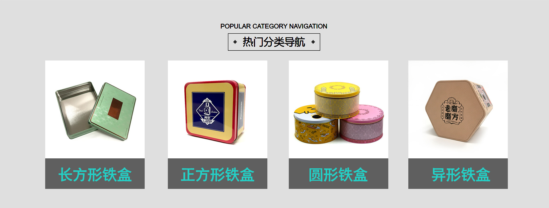 自定义3