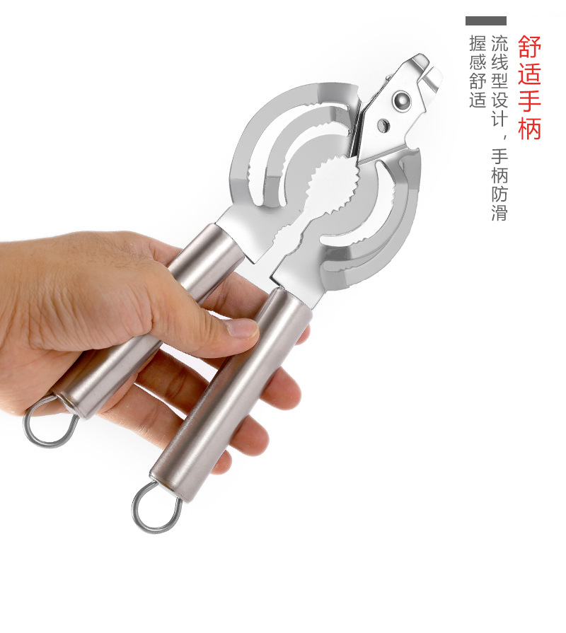 柠檬榨汁器厨房用具榨汁杯手工压榨橙子壓汁機廚具日本尾單详情10