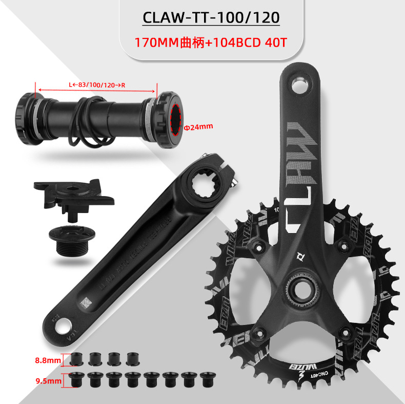 proweel Haomeng snowboard chainring center 176mm192mm crank center chainring for beach fat bicycles pic 15