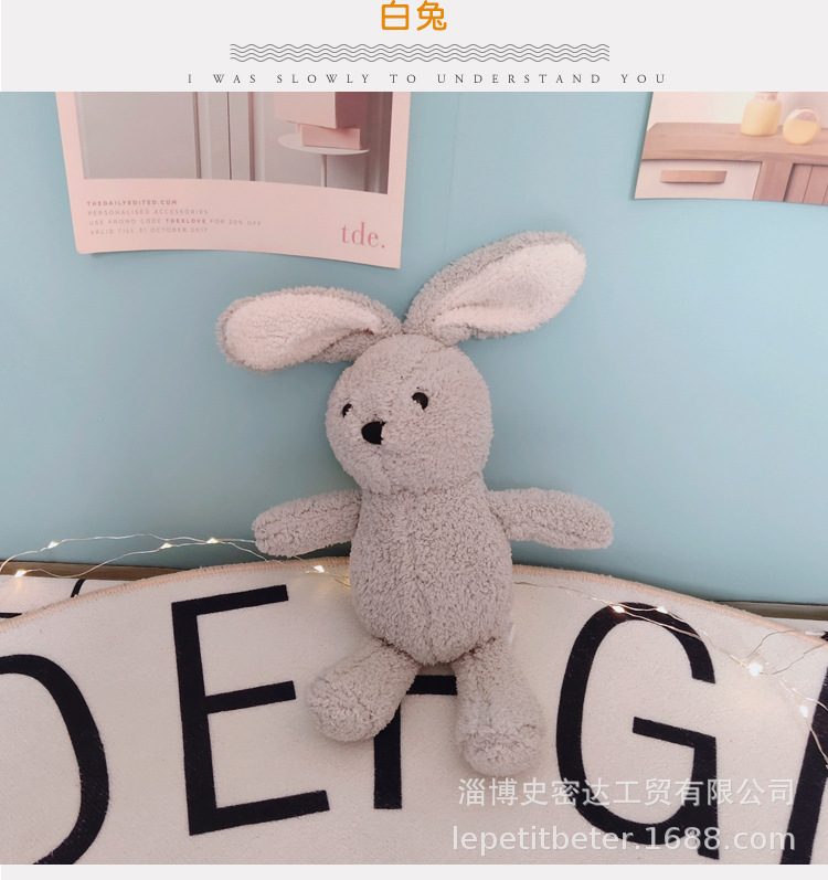 New peanut shell pig penguin doll, a popular plush toy, a bestseller, creative soothing doll, birthday gift for women pic 10