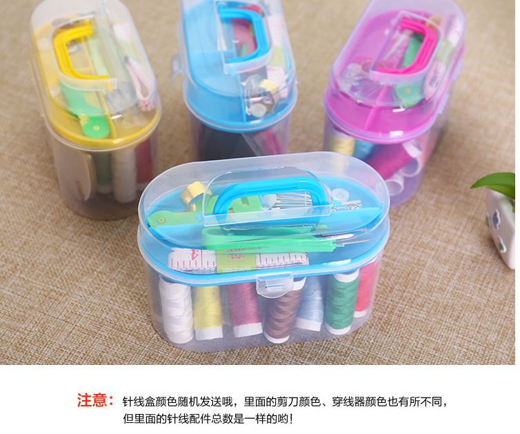 10-piece needle and thread set, tool needle and thread bag, needle and thread box set, sewing machine thread, home accessories with circular needle pic 5
