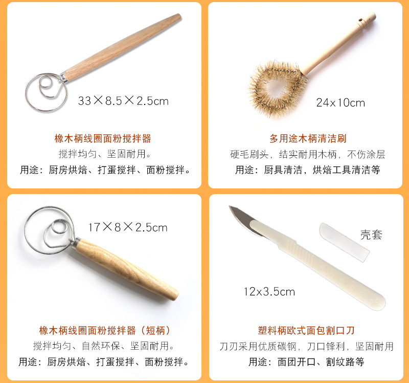 新和欧式发酵藤碗乡村面包椭圆面包篮水果篮收纳篮子藤编手工藤艺详情12