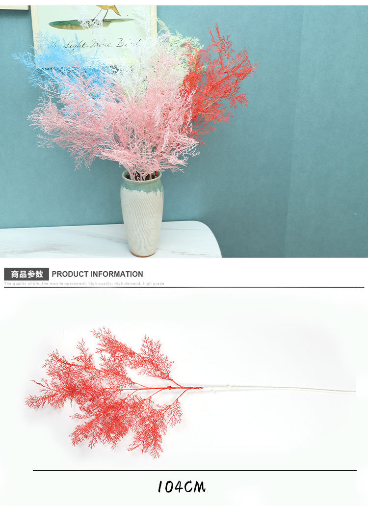 仿真迷雾花香槟色白色雾凇草婚礼堂仿真花装饰吊顶造景假花塑料花详情2