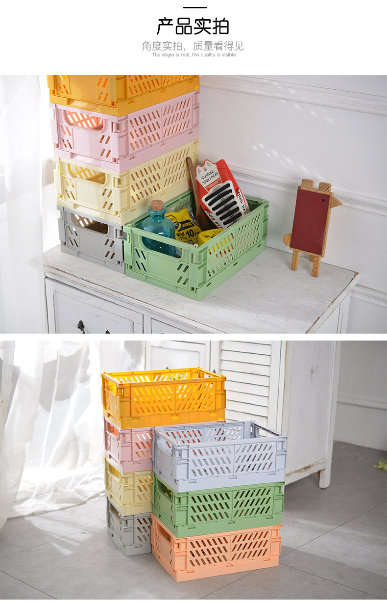 Large folding plastic storage box, student desktop organization, planner tape, stationery folding basketball basket, storage basket manufacturer pic 7