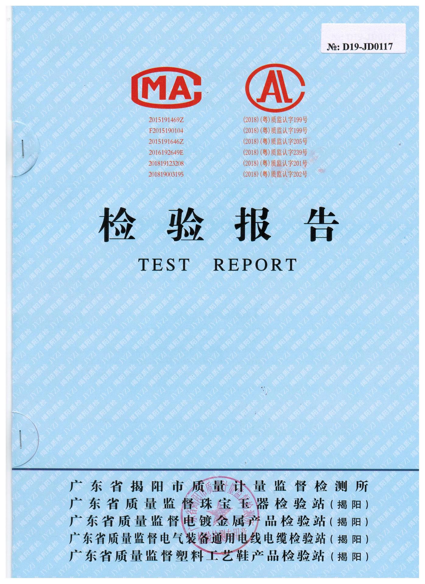 Hotel-specific hair dryer, wall-mounted high-power hair dryer for hotels, baths and homestays, hot and cold hair dryer, air blower pic 31