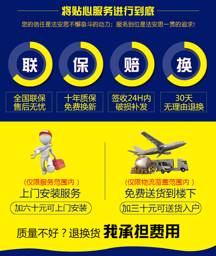 马桶坐便器 陶瓷超漩虹吸式连体坐厕节水静音防臭普通座便器包邮详情1