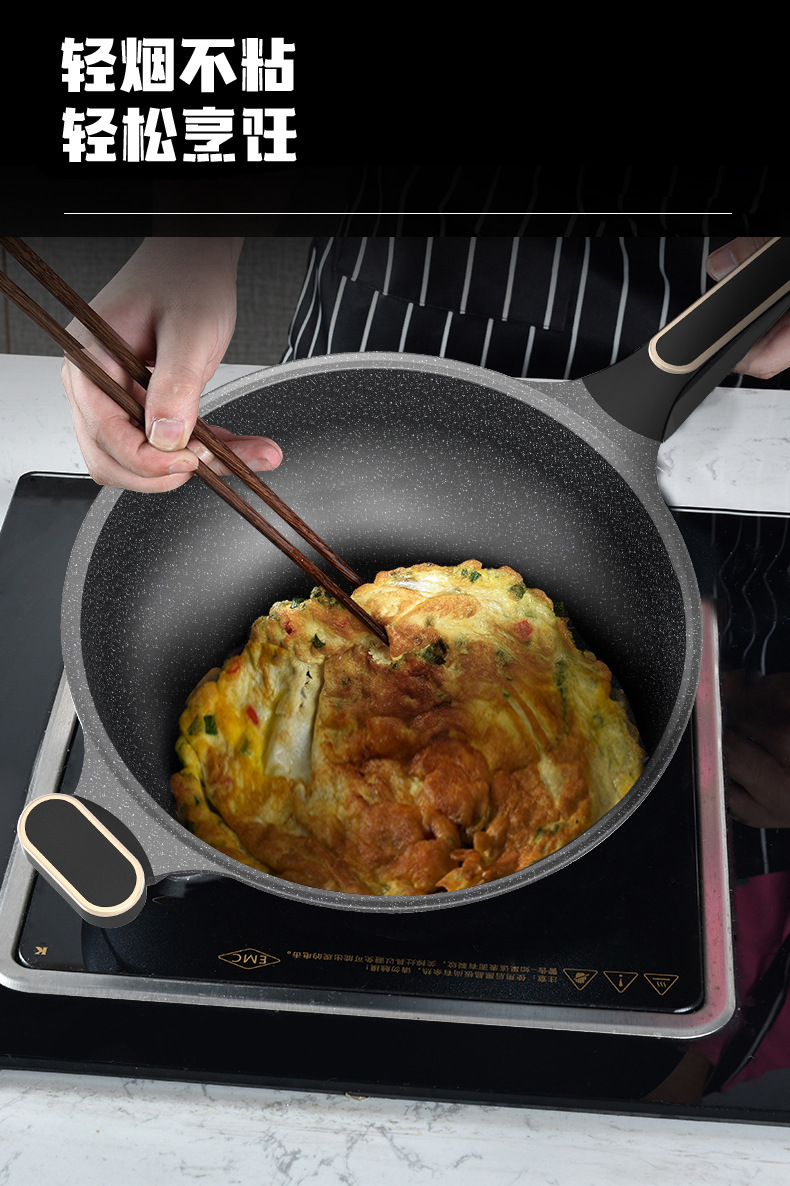 New Role Model Golden Point Die-cast Non-stick wok X2244 Tourmaline non-stick wok flat-bottom large spoon Induction cooker universal pic 2