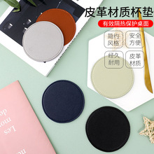 亚马逊跨境皮革桌垫办公桌垫大号鼠标垫桌垫PVC垫简约键盘垫批发详情13