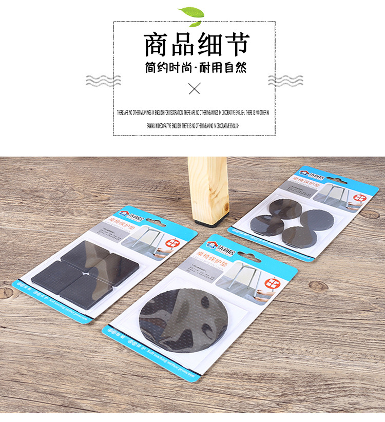 EVA卡装-拷贝_07.jpg