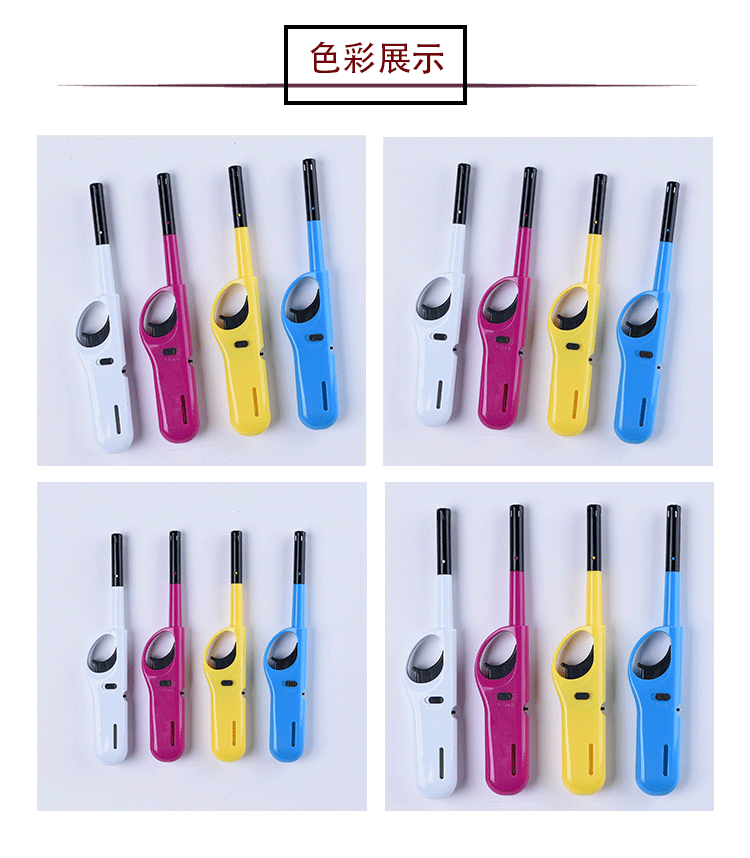跨境实色明火点火器烧烤打火机厨用煤气灶器具加黑管电子点火器详情18