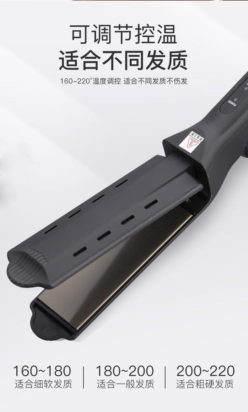 Photo studio straighteners, hair care tools, straighteners, hair salons, home straighteners, curls, bangs straighteners, night markets pic 6